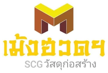 โลโก้เม้งฮวด SCG วัสดุก่อสร้าง